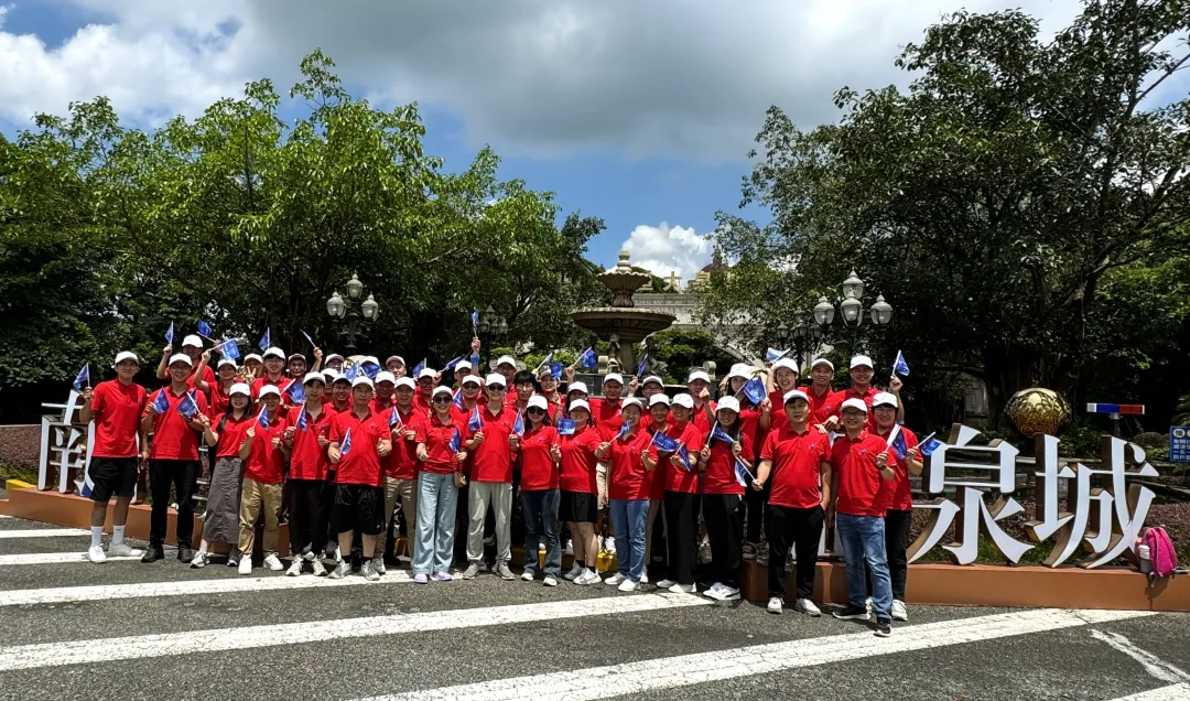 和鑫大为一起，追风拾野，趁兴而行--2024.7.6-7.7江门恩平团建