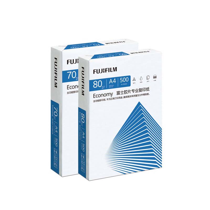 复印纸（A05040101）