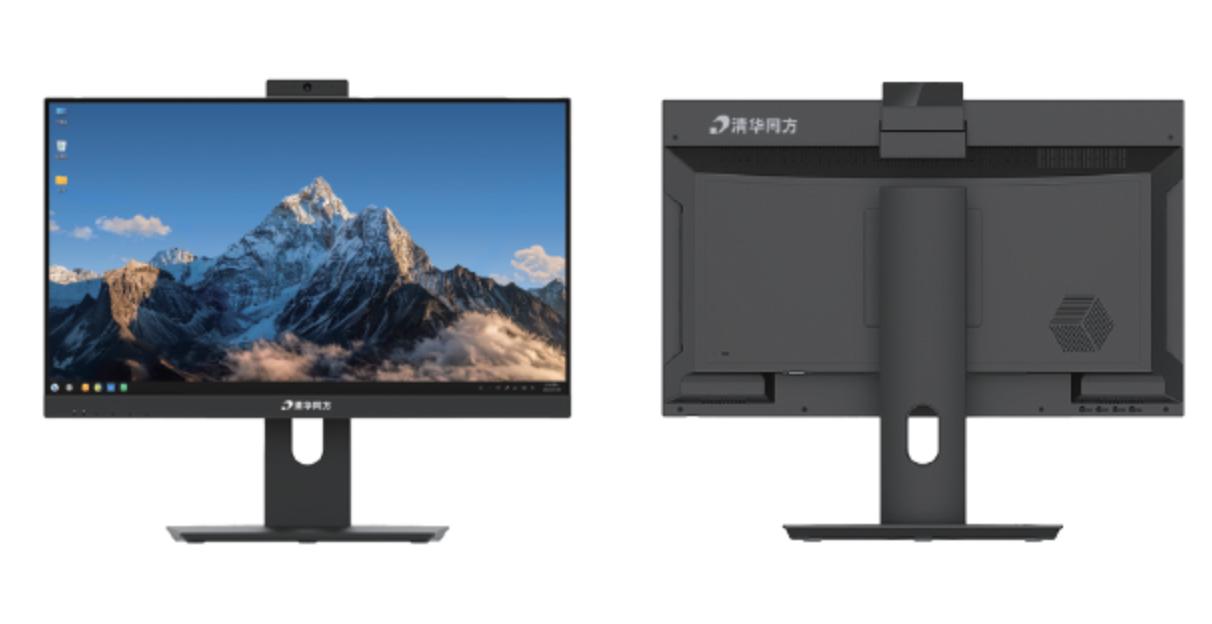 一体式计算机（A02010105）