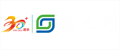 深圳市鑫大为实业有限公司